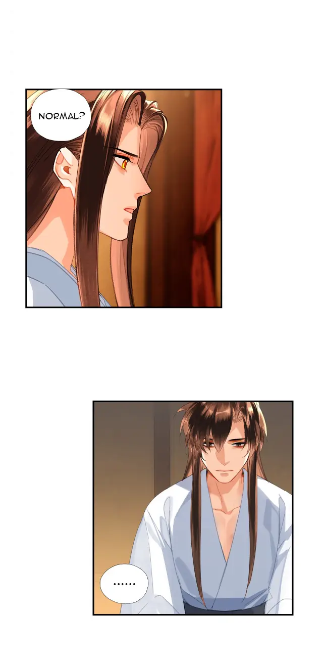 Mo Dao Zu Shi Chapter 232 image 20_optimized